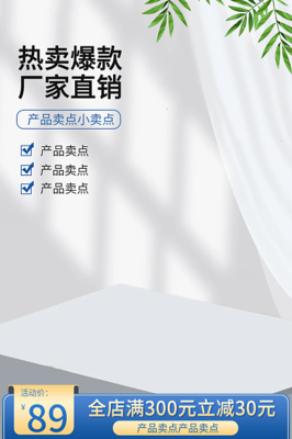 室内装修风格室内装修风格模板图片在线制作